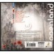 Awen Magic Land / CD
