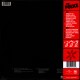 Police / Vinilo Ghost in Machine