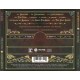 Mastodon | Cd Crack the sky