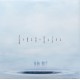 Rammstein |CD Zeit