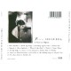 Pixies - CD - Surfer rosa + Come on pilgrim