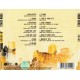 Ronbin Schulz Cd Sugar