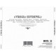 Avenged Sevenfold Cd Avenged Sevenfold