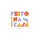 Feito na casa Body 6-12 meses