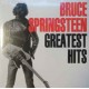 Bruce Springsteen Vinilo Greatest Hits. Éxitos