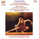 Cd Stravinsky Le sacre du printemps