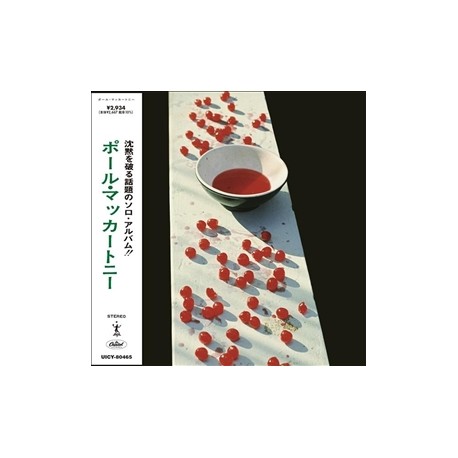 Paul McCartney Cd McCartney