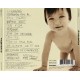 Canto del Loco CD Personas
