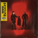 Twenty One Pilots CD Breach