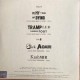 Led Zeppelin CD Live EP