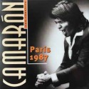 Camarón VINILO París 1987