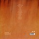 Billie Eilish VINILO Happier than ever