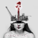 Segismundo Toxicómano CD Sangre fácil