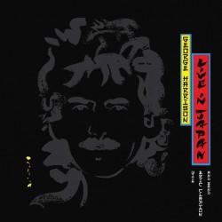 George Harrison CD Live in Japan