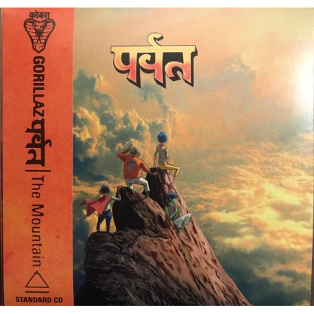 Gorillaz CD Mountain
