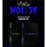 Stray Kids CD No easy