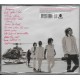 Falling in Reverse CD Fashionably late